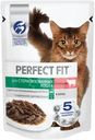 Влажный корм Perfect Fit полнорационный для стерилизованных кошек с говядиной в соусе, 75г