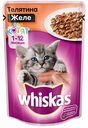 Корм для котят Желе Whiskas Телятина, 1-12 месяцев, 85 г