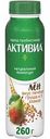 Йогурт питьевой натуральный Активиа Лён, вкус печёная груша и 5 злаков 2,1%, 260 г