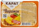 БЗМЖ Творожок Карат тропические фрукты 9% 230г