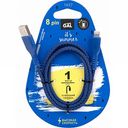 Кабель для зарядки и передачи данных USB A-8 pin Gal 1627 It`s  Summer 2.1 А, 1 м
