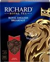 Чай черный RICHARD Royal English Breakfast байховый