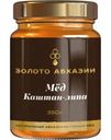 Мед Золото Абхазии Каштан-липа 350г