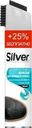 Краска-спрей Silver для замши и нубука черная 300мл
