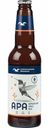 Пиво Горьковская пивоварня American Pale Ale светлое 5,5 % алк., Россия, 0,44 л