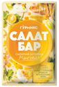 Заправка для салата «Гурмикс» манговая, 80 г