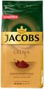 Кофе Jacobs Crema, 230 г