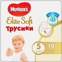 Трусики-подгузники Huggies Elite Soft 5 (12-17кг) 19шт