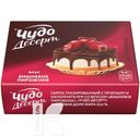 Сырок ЧУДО ДЕСЕРТ глазированный с печеньем и наполнителем со вкусом Вишневое пирожное 23,4% 40г