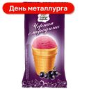 Десерт Бодрая корова, Парфе, черная смородина, 80г