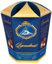 Конфеты «Вдохновение» с шоколадно-ореховым кремом и фундуком, 150 г