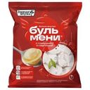 Пельмени Горячая штучка Бульмени с говядиной и свининой 700г