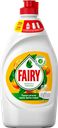 Средство для мытья посуды FAIRY®, Сочный лимон; Апельсин-лимонник, 450мл