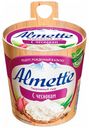 Сыр творожный Almette с чесноком 60% БЗМЖ 150 г