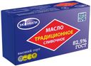 Сливочное масло Экомилк Традиционное 82,5% 380 г