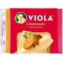 Сыр плавленый Viola с лисичками 45%, ломтики, 140 г