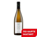 Вино GOLUBITSKOE ESTATE Шардоне белое сухое 0,75л (Россия):6