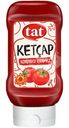 Кетчуп Tat томатный, 250г