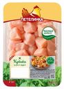 Грудка куриная филе Петелинка Кубики охлажденная 450 г