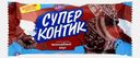 Печенье шоколадное Супер Konti 100г