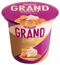 Гранд «GRAND DESERT» десерт соленая карамель 4.7% , 200 г
