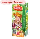 Сок САДЫ ПРИДОНЬЯ, мультифруктовый, 200мл