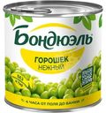Горошек Бондюэль зелёный, 400г