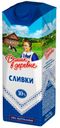 Сливки «Домик в деревне» стерилизованные 10%, 750 мл