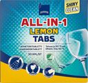 Таблетки для посудомоечной машины All in 1, лимонные, Rainbow, 30 шт., Италия
