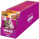 Влажный корм для кошек Whiskas желе с индейкой, 85г (28 шт)