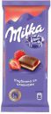 Шоколад Milka молочный клубника-сливки, 85г