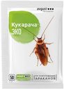 Инсектицид Avgust Кукарача Эко от тараканов чешуйниц и мокриц 50 г