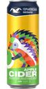 Сидр Горьковская пивоварня Apple Cider фруктовый аромат полусухой газированный пастеризованный, 450мл