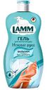 Бальзам для мытья посуды Lamm Нежные руки без аромата, 450мл