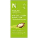 Шоколад N Натуральный тёмный, 80г