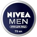 Крем для лица Nivea Men 75 мл