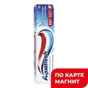 Паста зубная AQUAFRESH Тотал Кеа, освежающе-мятная, 100мл