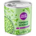 Горошек Зеленый Green Ribbon, 400г