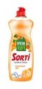Средство для мытья посуды, Sorti, 900 г, в ассортименте