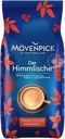 Кофе зерновой MÖVENPICK Of Switzerland Der Himmlische натуральный жареный