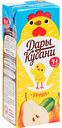 Нектар детский осветлённый Дары Кубани Груша с 4 месяцев, 200 мл