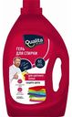 Гель для стирки Qualita для цветного белья Защита цвета, 2 л