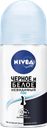 Дезодорант-антиперспирант роликовый женский NIVEA Pure Черное и Белое Невидимая защита, 50мл