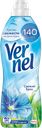 Кондиционер для белья VERNEL®, Свежий бриз, 910мл