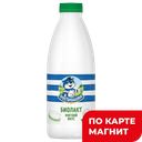 ПРОСТОКВАШИНО Биолакт мягкий вкус 2,5% 900г пл/бут (Данон):6