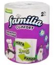 Бумажные полотенца "Comfort", Familia, 2 слоя, 1=5