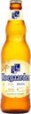  Напиток пивной HOEGAARDEN белое нефильтрованный пастеризованный осветленный 4,9% 
