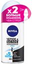 Антиперспирант шариковый Nivea Pure Невидимая защита, 50 мл