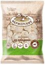 Пельмени «Фермерские» из говядины, 700 г