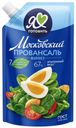 Майонез «Московский Провансаль» Классический 67%, 750 мл